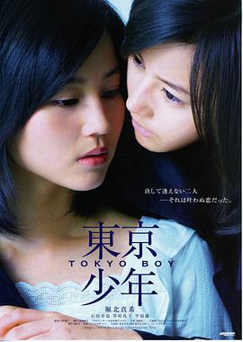 第二十条