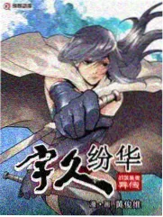 奔跑吧 生态篇